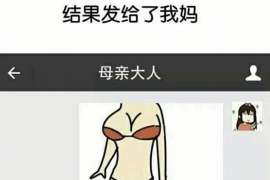 兴隆台调查反馈